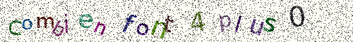Cryptogramme