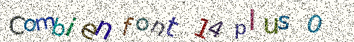 Cryptogramme